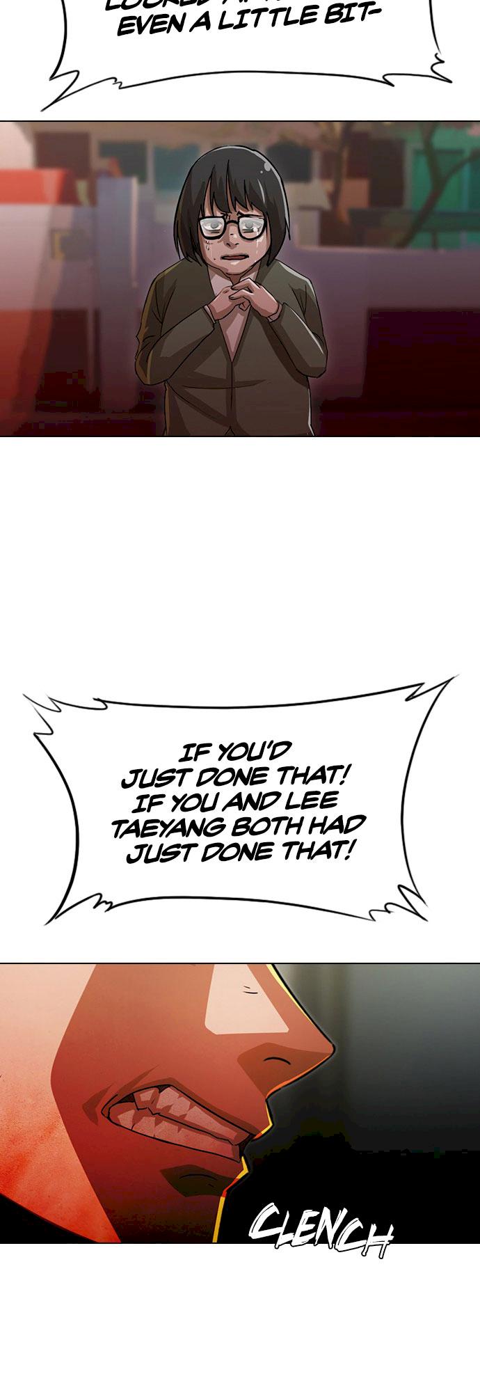 Random Chat chapter 126 page 2