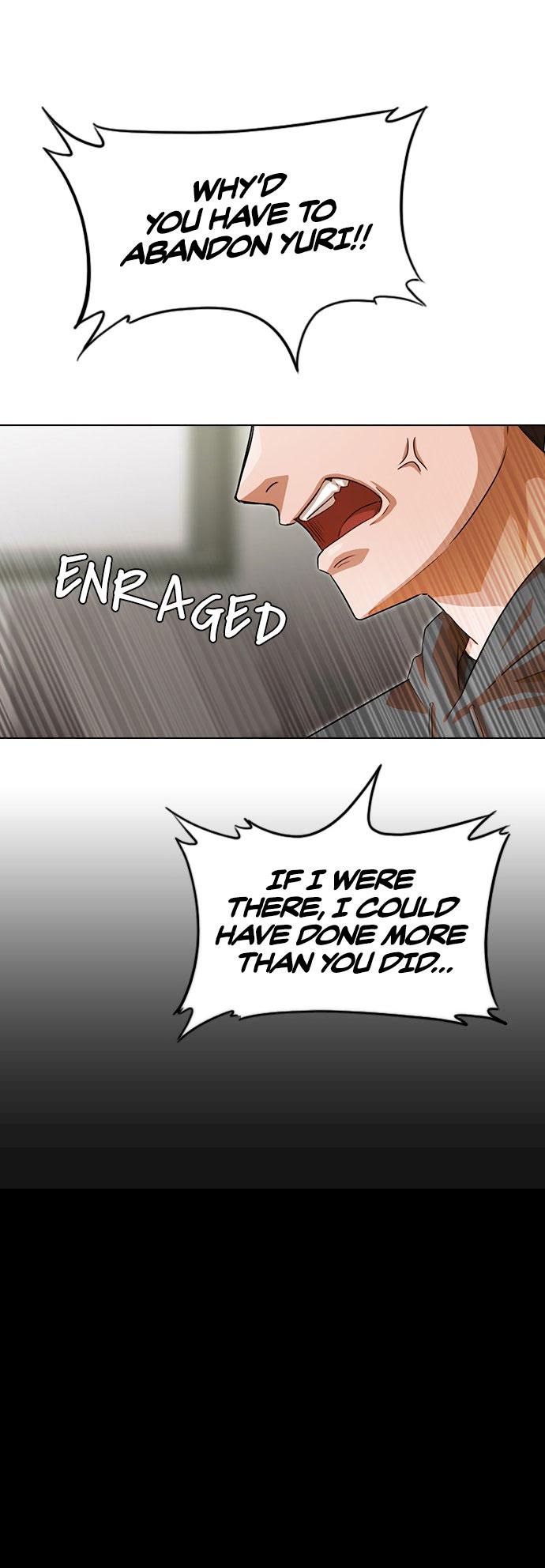 Random Chat chapter 126 page 3