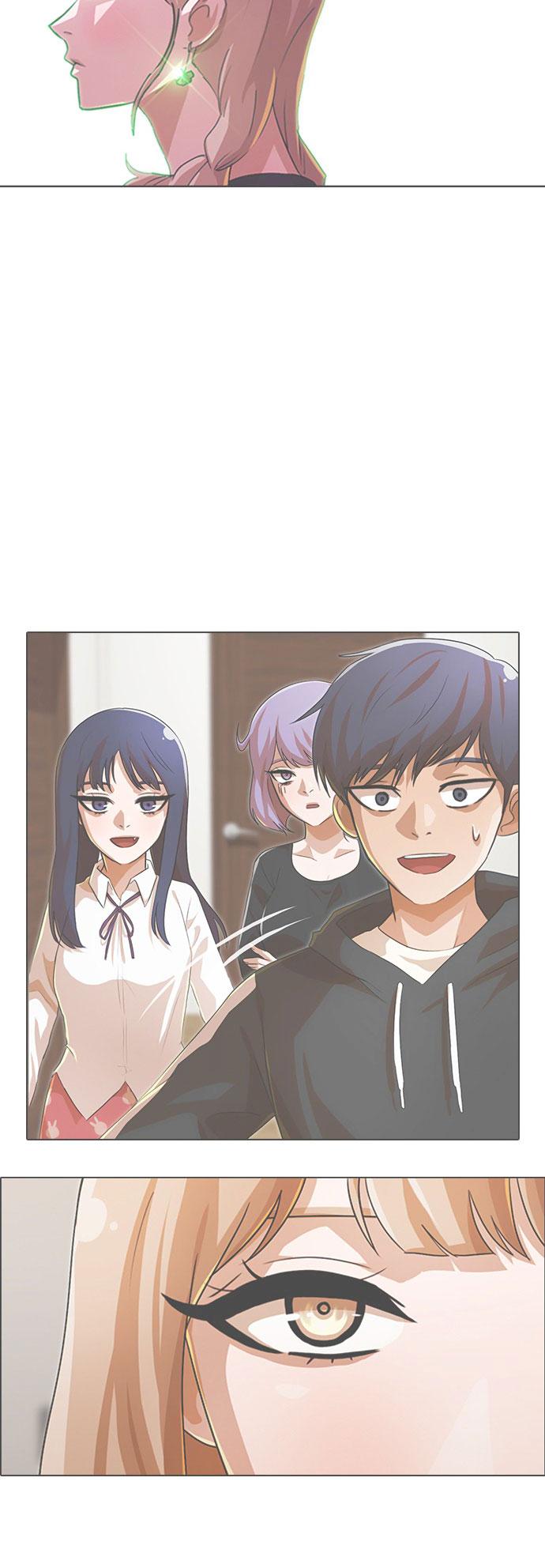Random Chat chapter 126 page 50