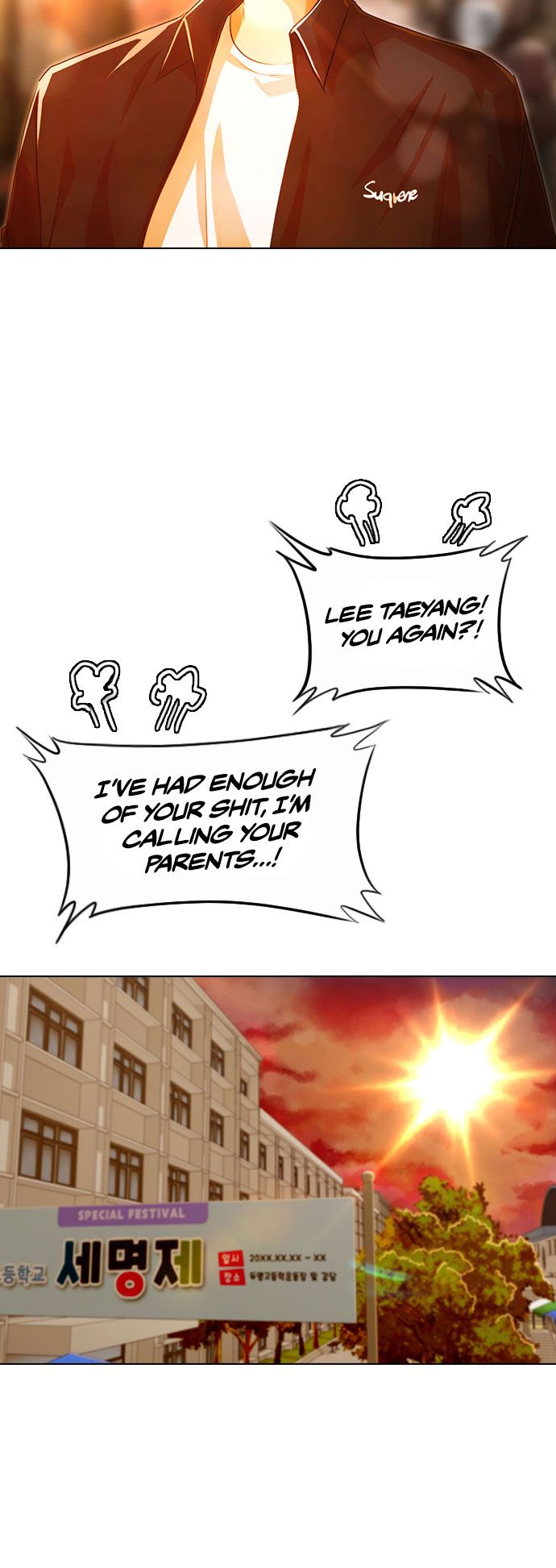 Random Chat chapter 127 page 34