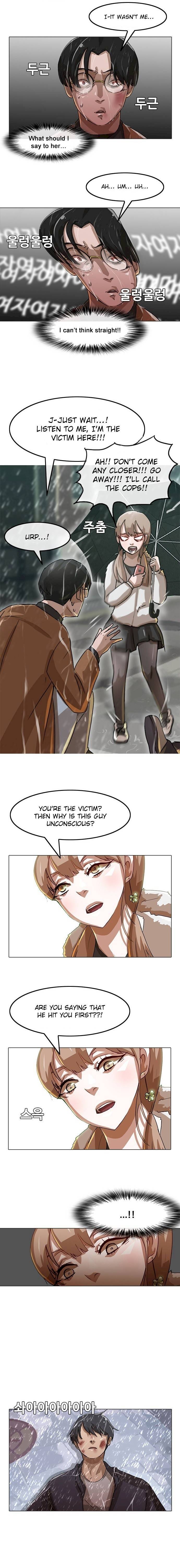 Random Chat chapter 13 page 3