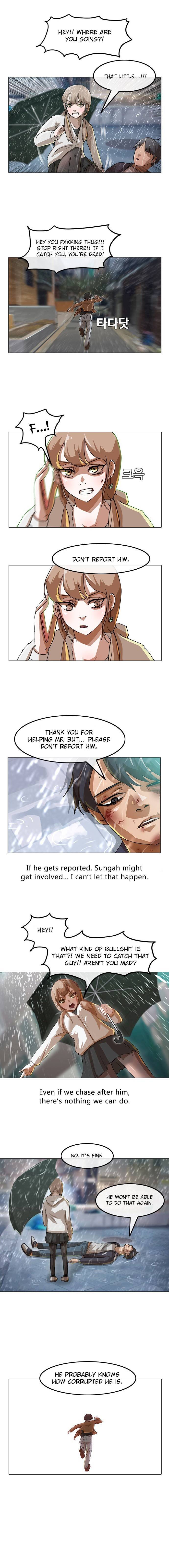 Random Chat chapter 13 page 5
