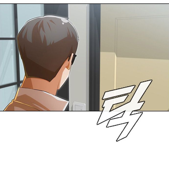 Random Chat chapter 131 page 96