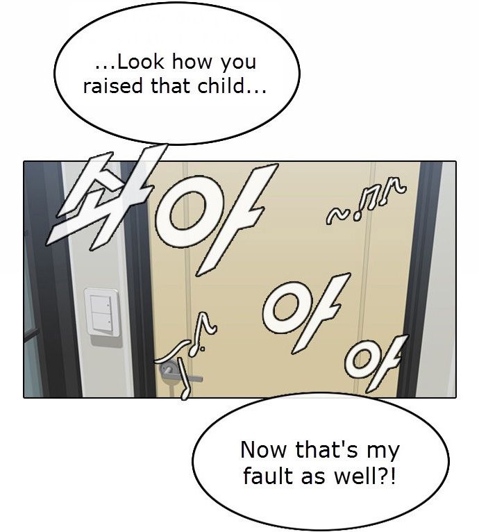 Random Chat chapter 131 page 97