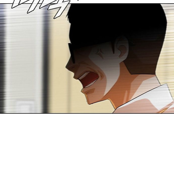 Random Chat chapter 131 page 116