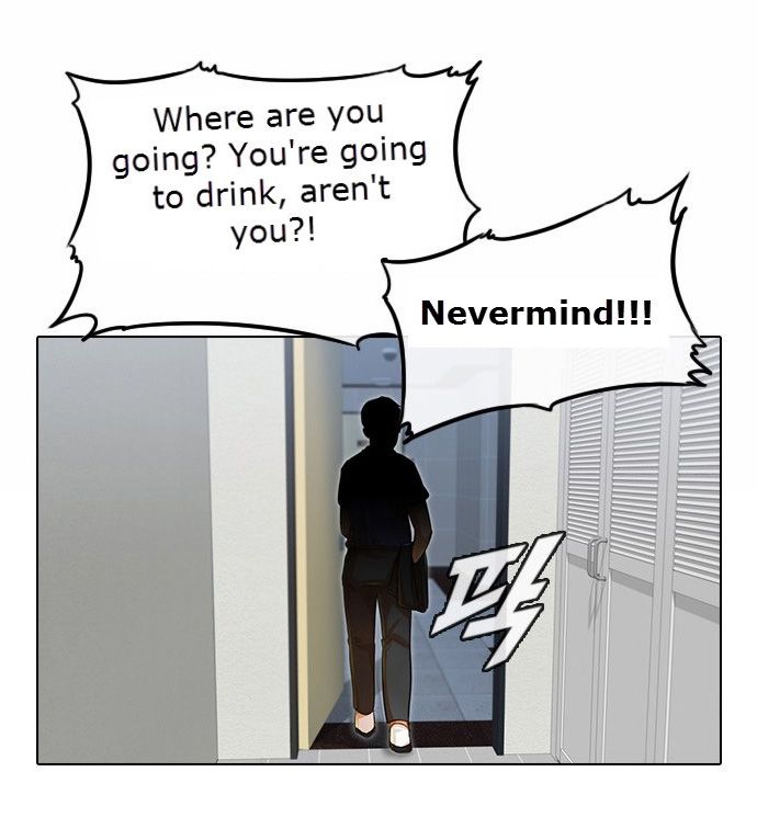 Random Chat chapter 131 page 117