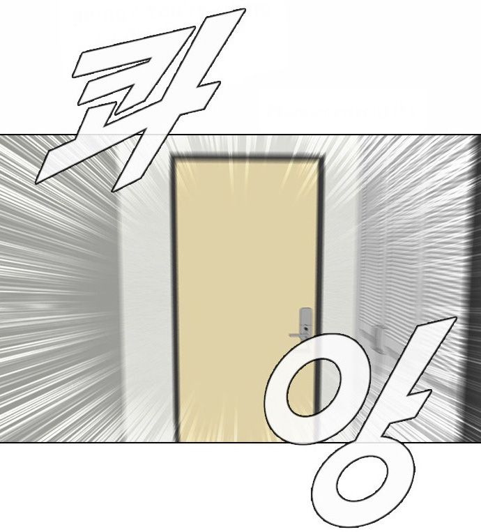 Random Chat chapter 131 page 119