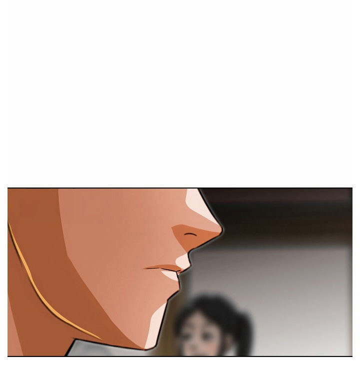 Random Chat chapter 132 page 12