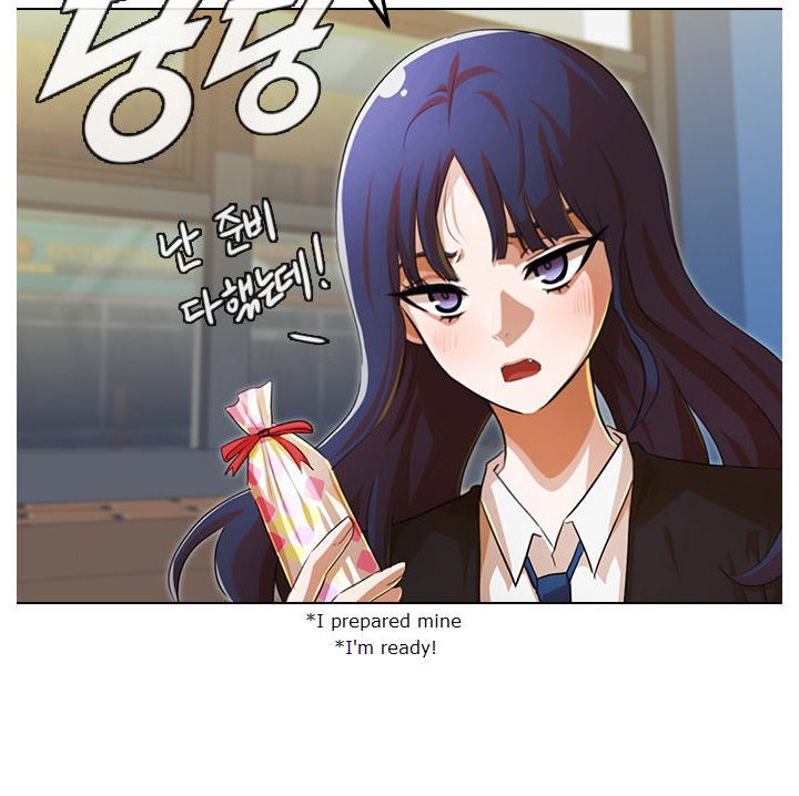 Random Chat chapter 132 page 74