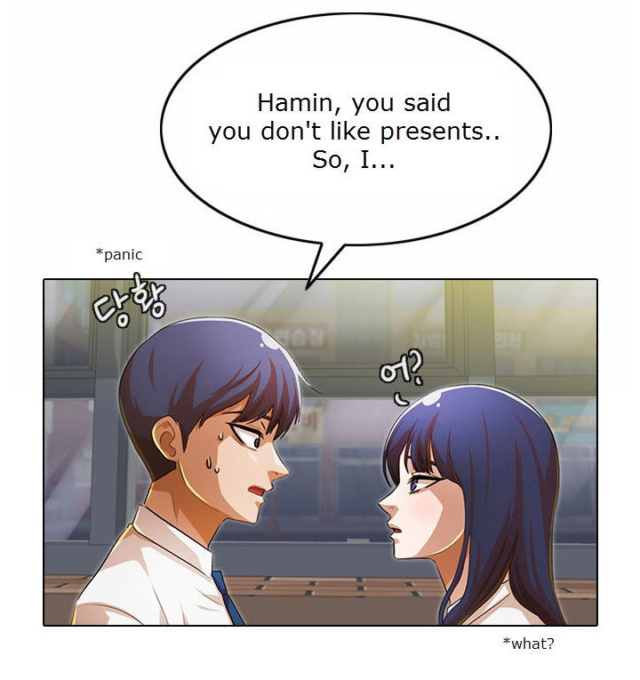 Random Chat chapter 132 page 77