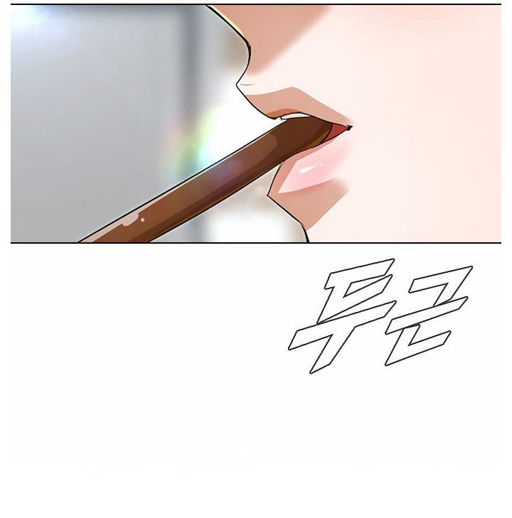 Random Chat chapter 132 page 153