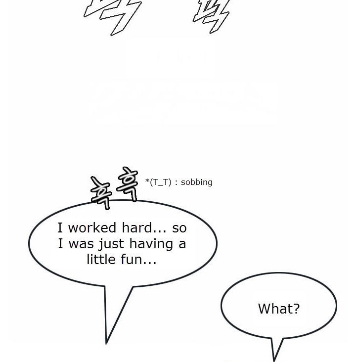 Random Chat chapter 132 page 164