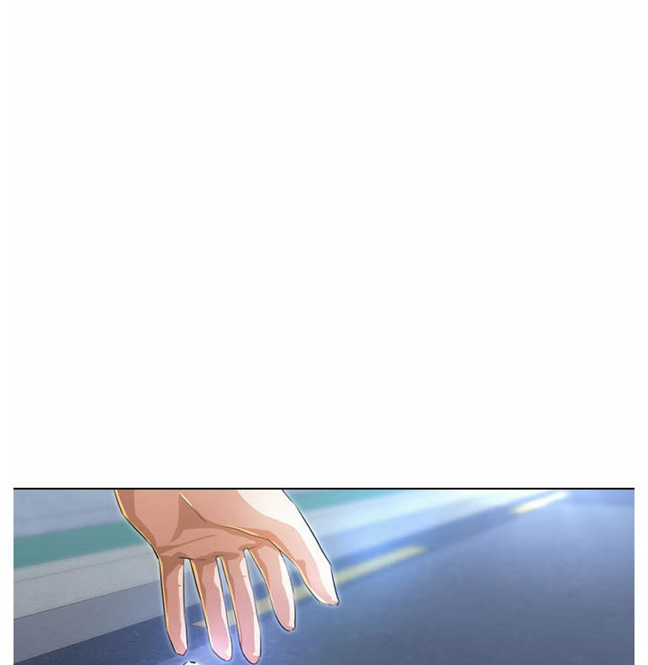 Random Chat chapter 133 page 12