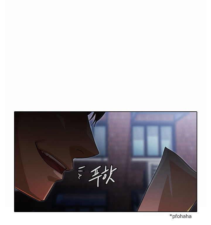 Random Chat chapter 133 page 16