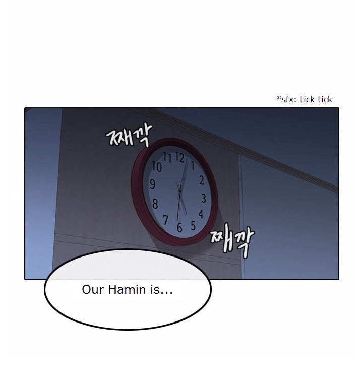Random Chat chapter 133 page 47