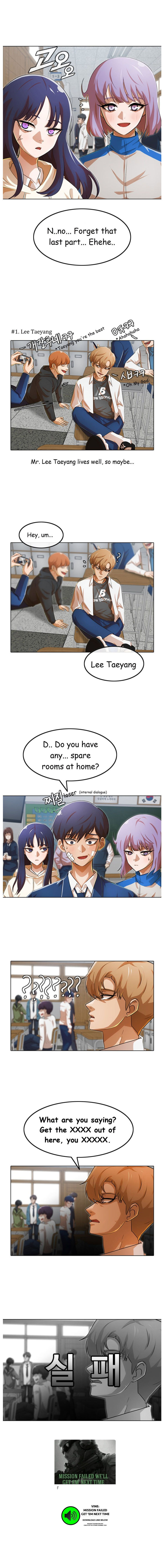 Random Chat chapter 136 page 9