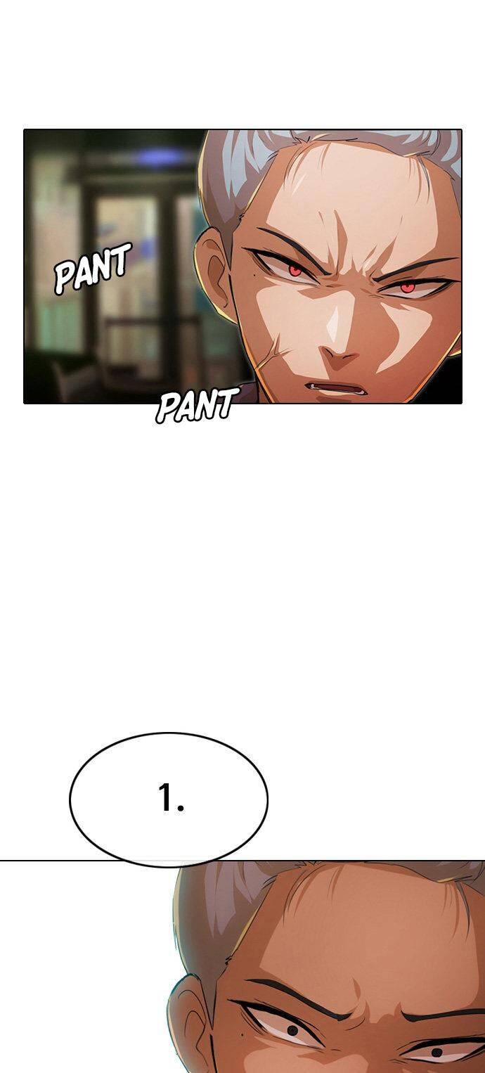 Random Chat chapter 139 page 15