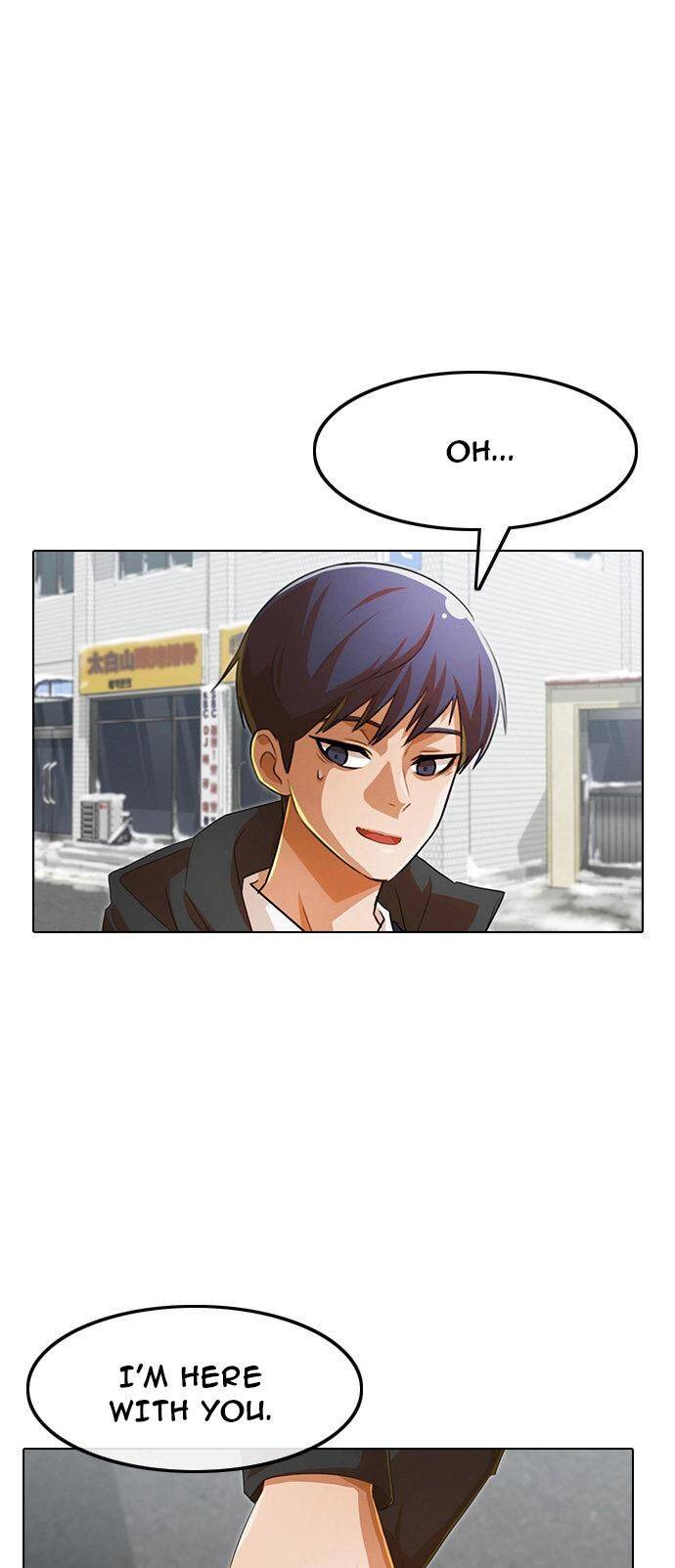 Random Chat chapter 139 page 87