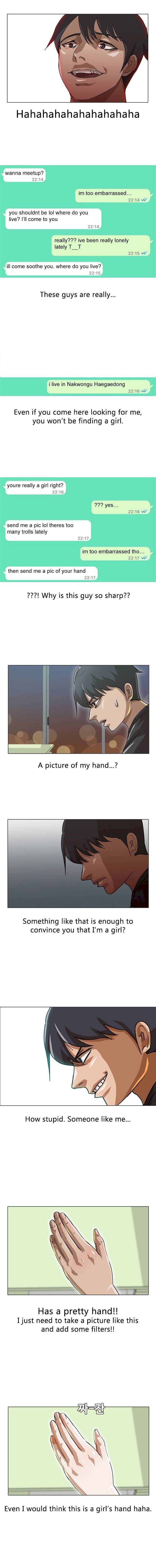 Random Chat chapter 14 page 6