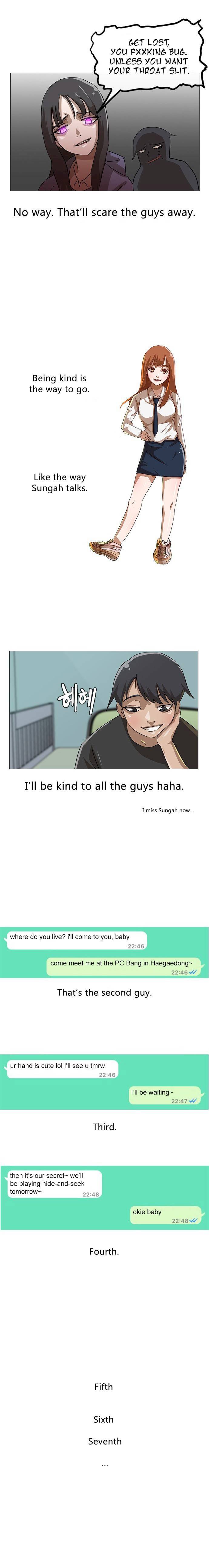 Random Chat chapter 14 page 8