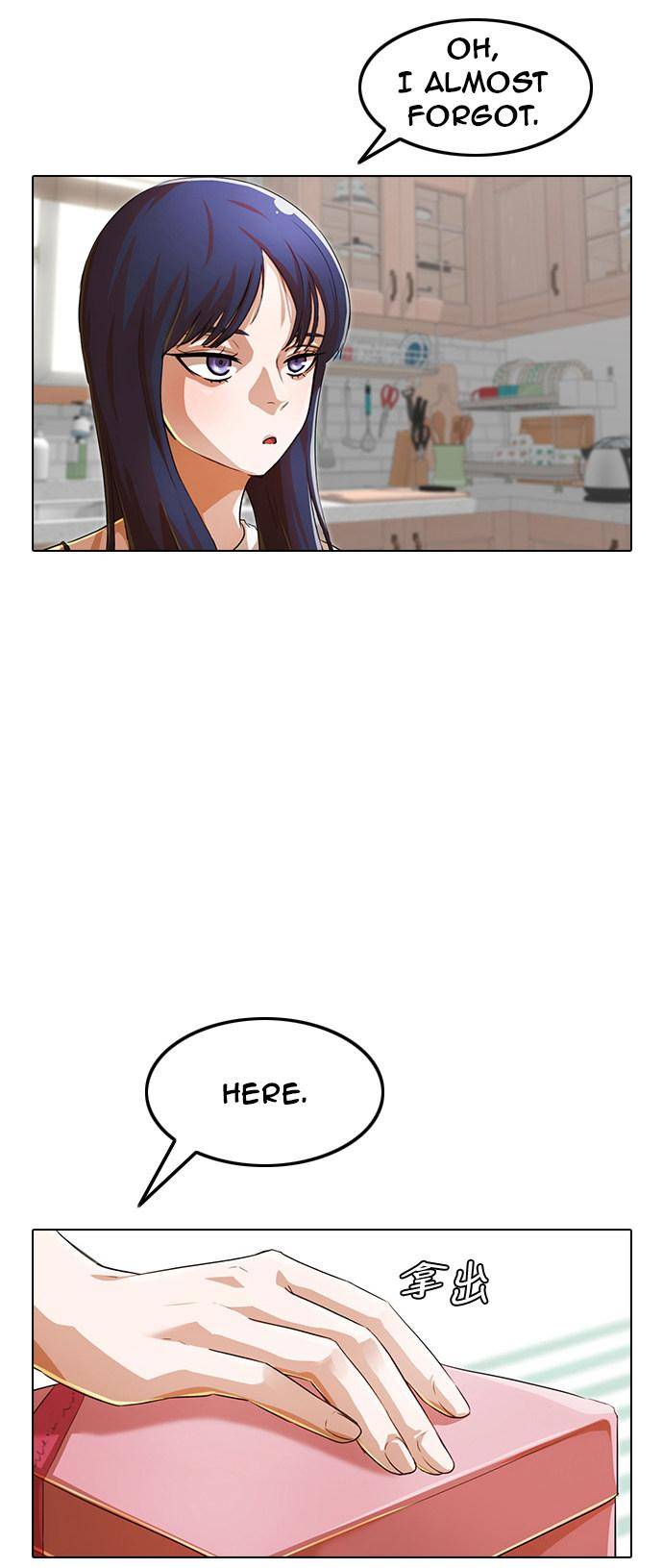 Random Chat chapter 140 page 30