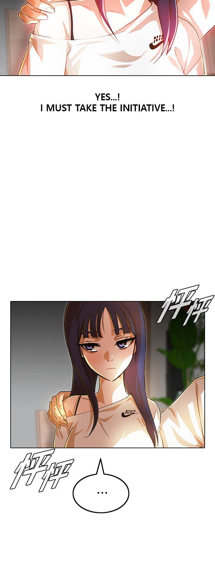Random Chat chapter 140 page 52