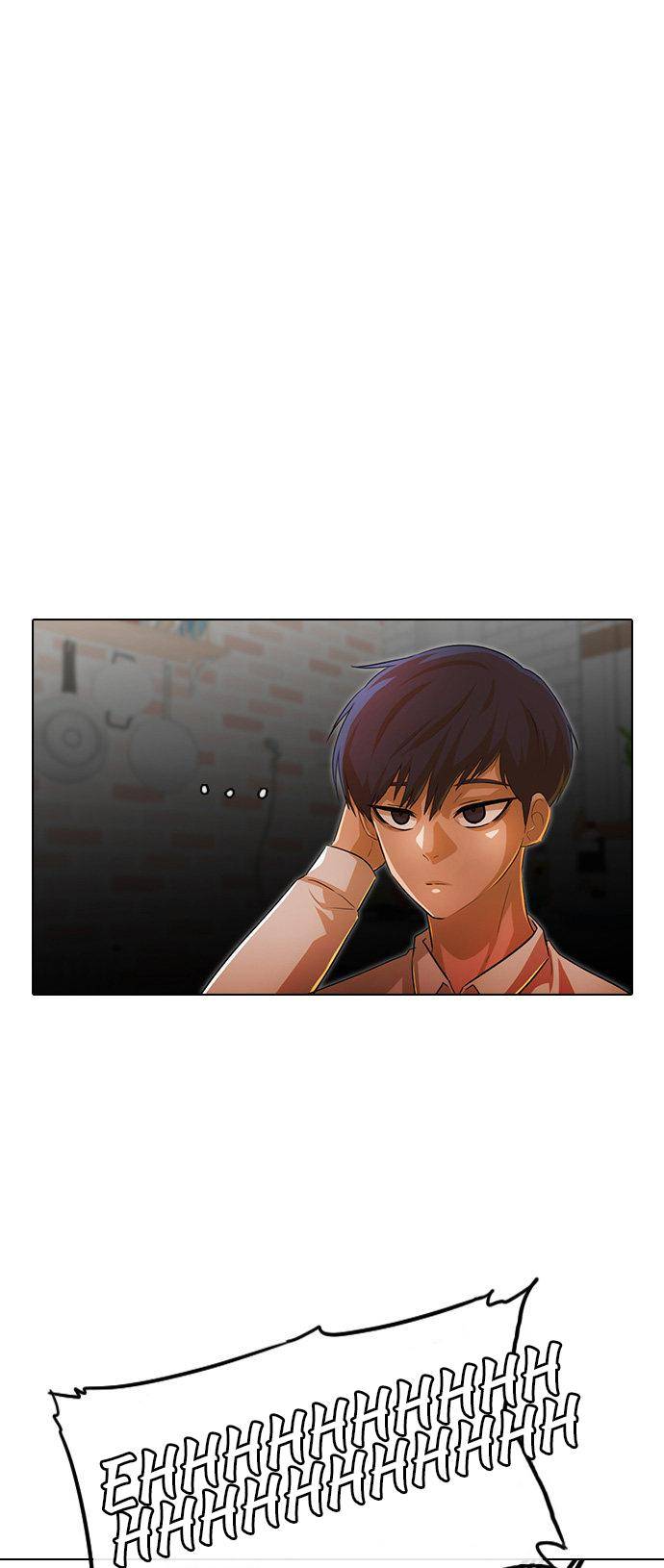Random Chat chapter 141 page 25