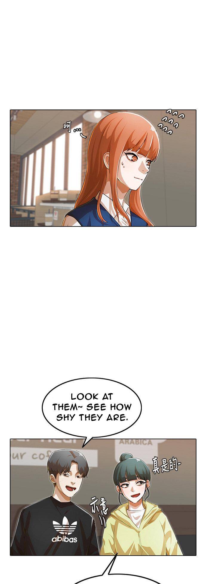Random Chat chapter 141 page 34