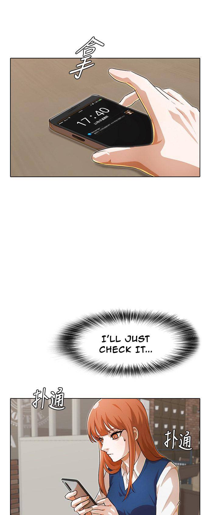 Random Chat chapter 141 page 45
