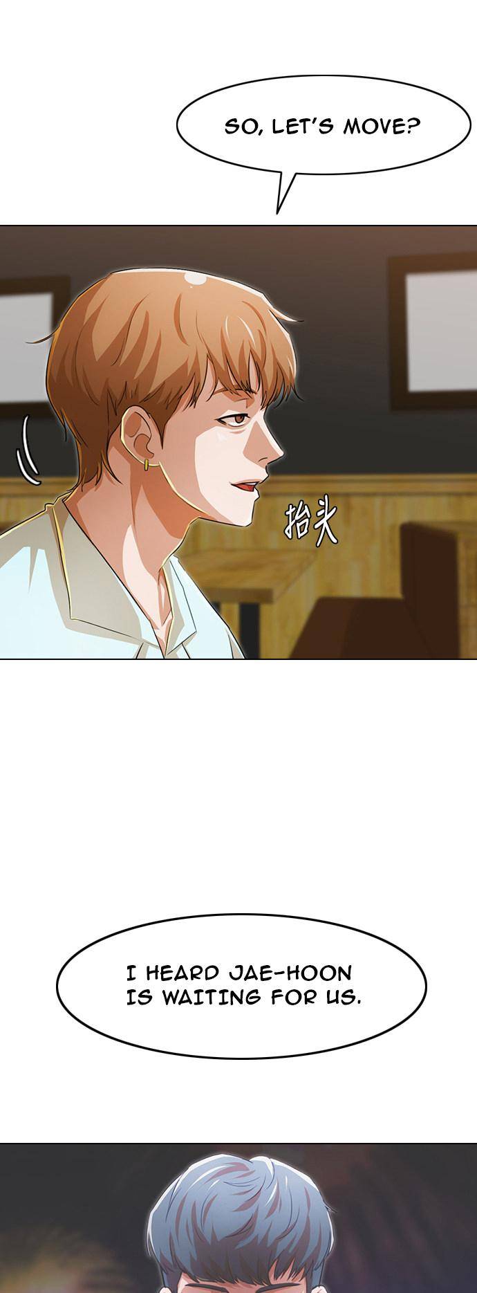 Random Chat chapter 141 page 58
