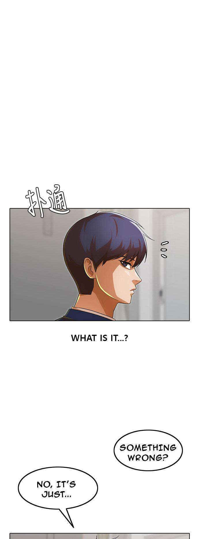 Random Chat chapter 141 page 61