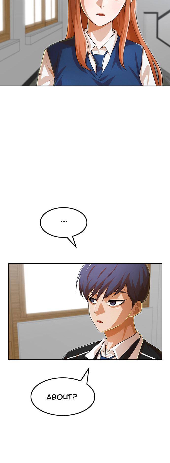 Random Chat chapter 142 page 2