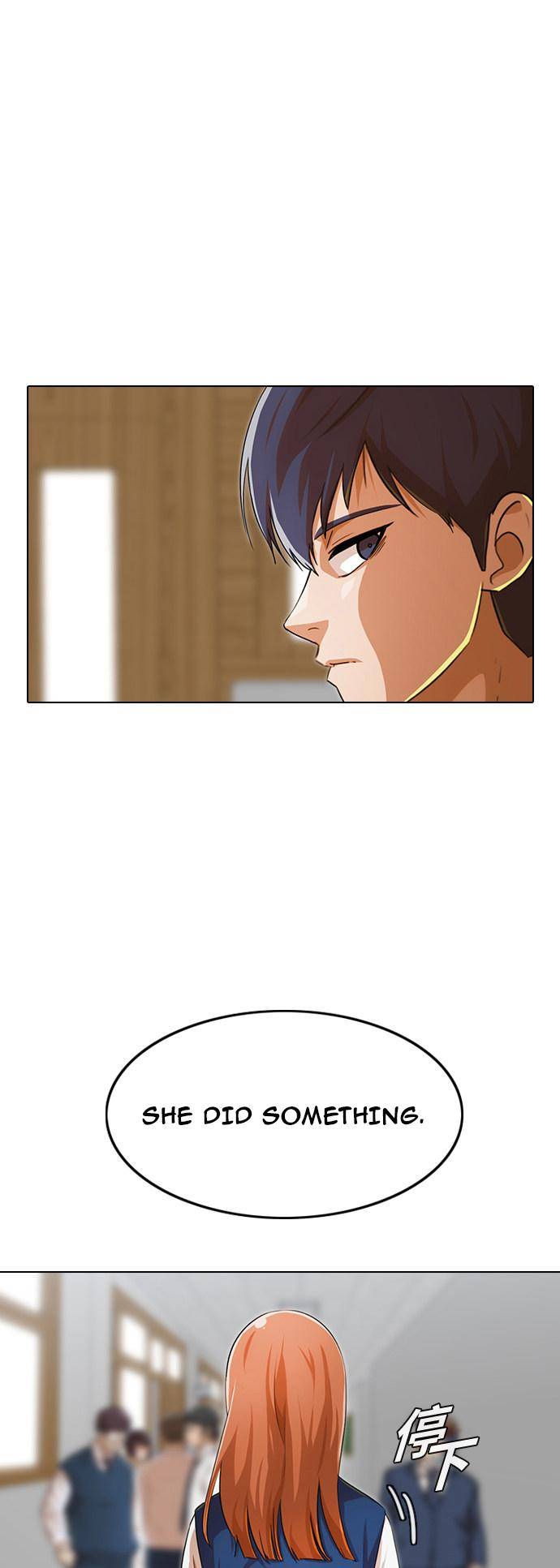 Random Chat chapter 142 page 8