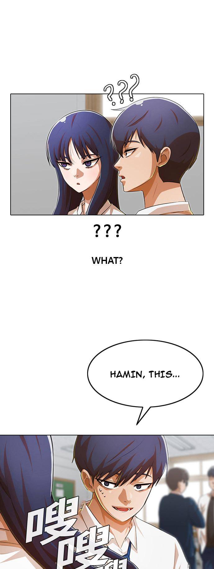 Random Chat chapter 142 page 18