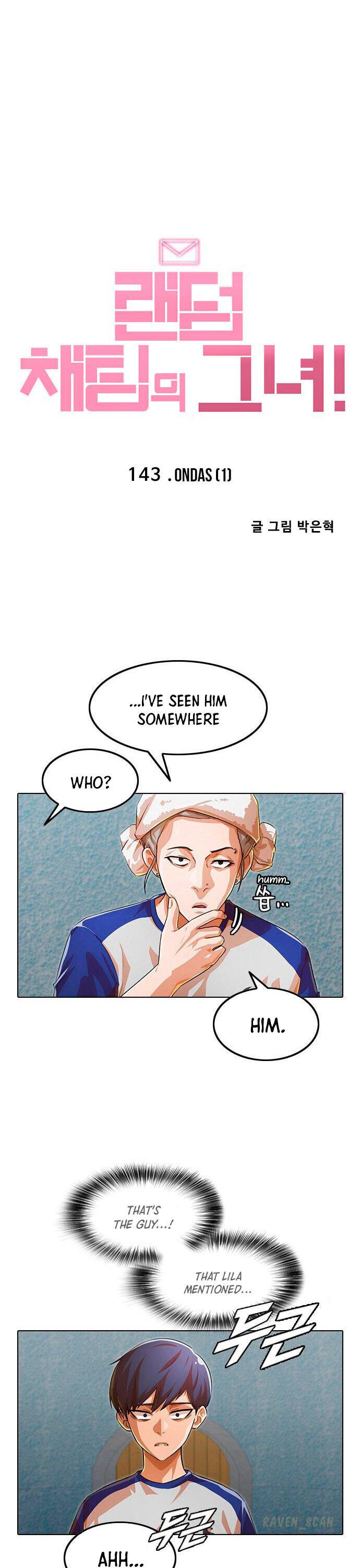 Random Chat chapter 143 page 9