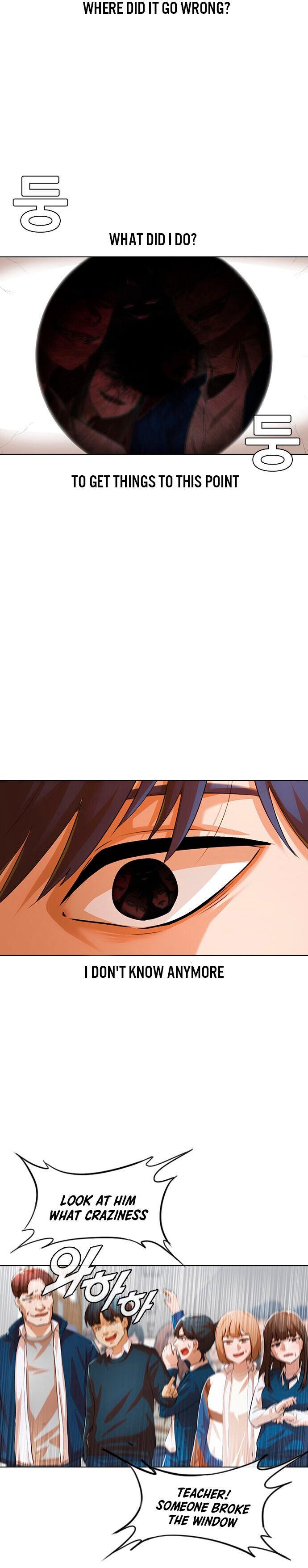 Random Chat chapter 147 page 8