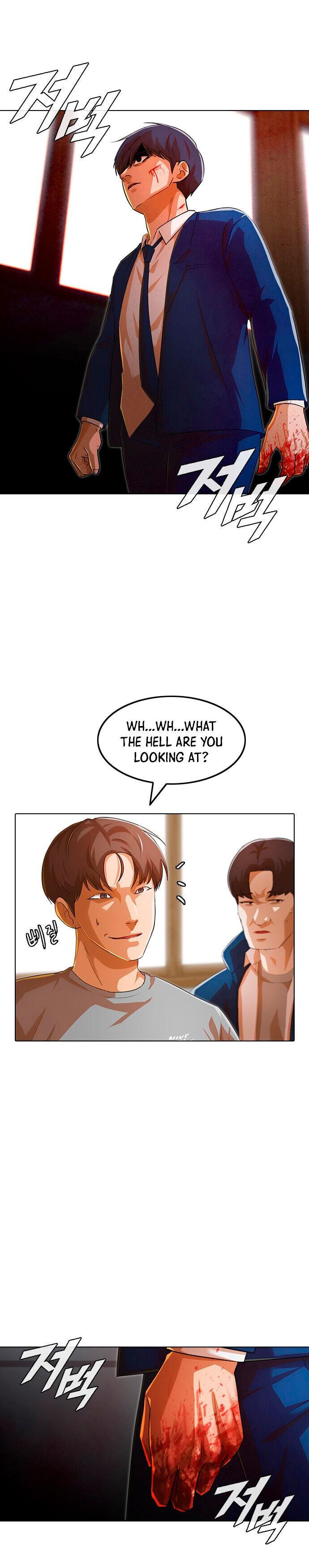 Random Chat chapter 147 page 11