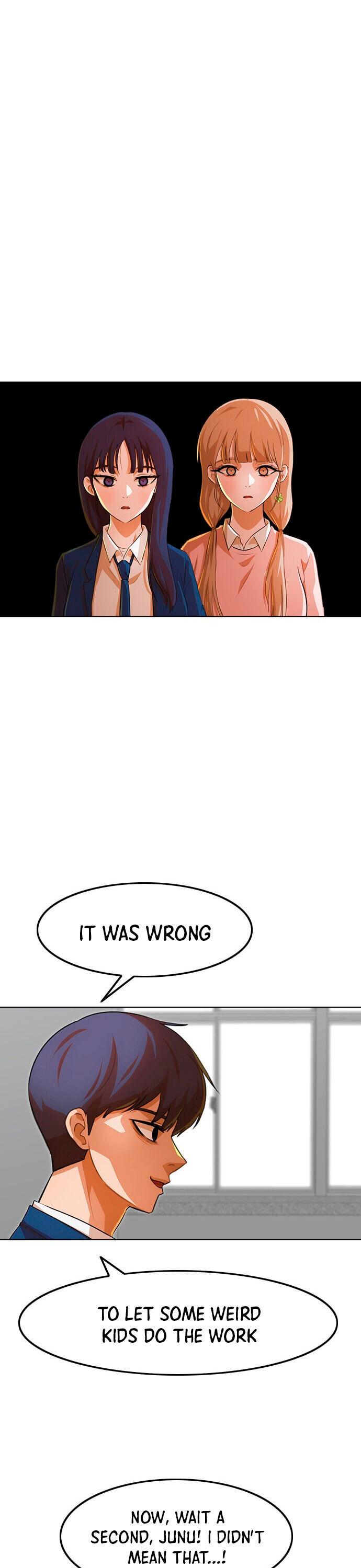 Random Chat chapter 147 page 26
