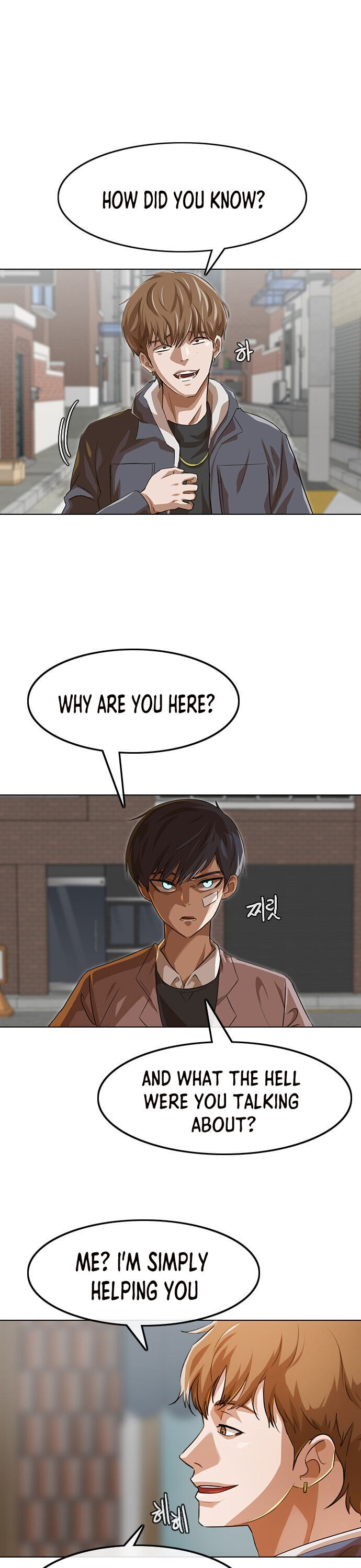 Random Chat chapter 149 page 9