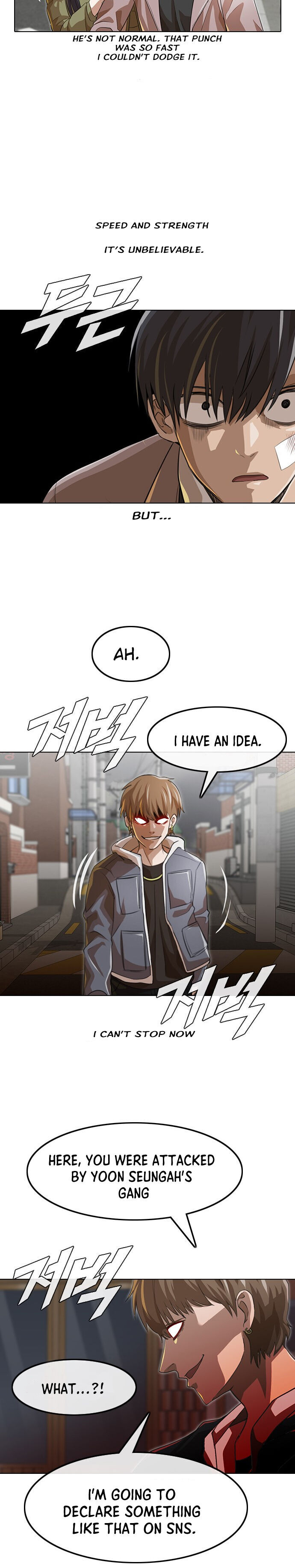 Random Chat chapter 149 page 17