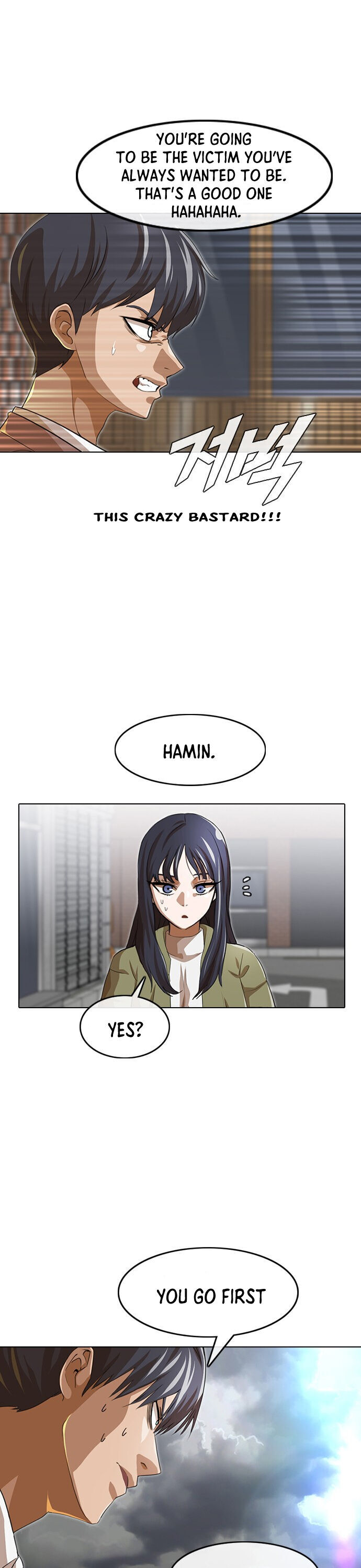 Random Chat chapter 149 page 18