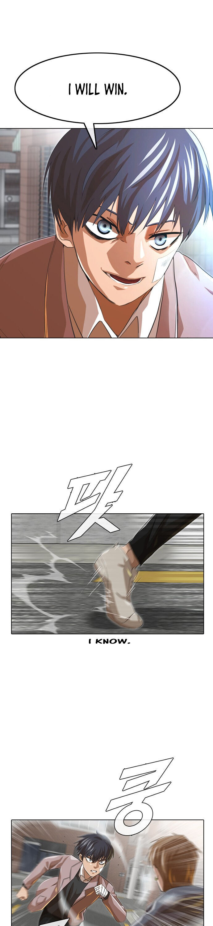 Random Chat chapter 149 page 20