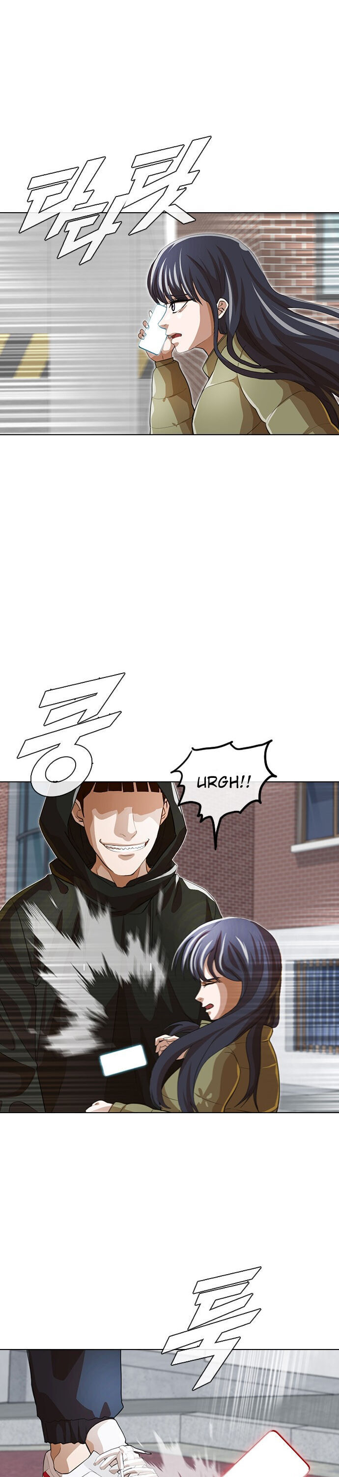 Random Chat chapter 149 page 30