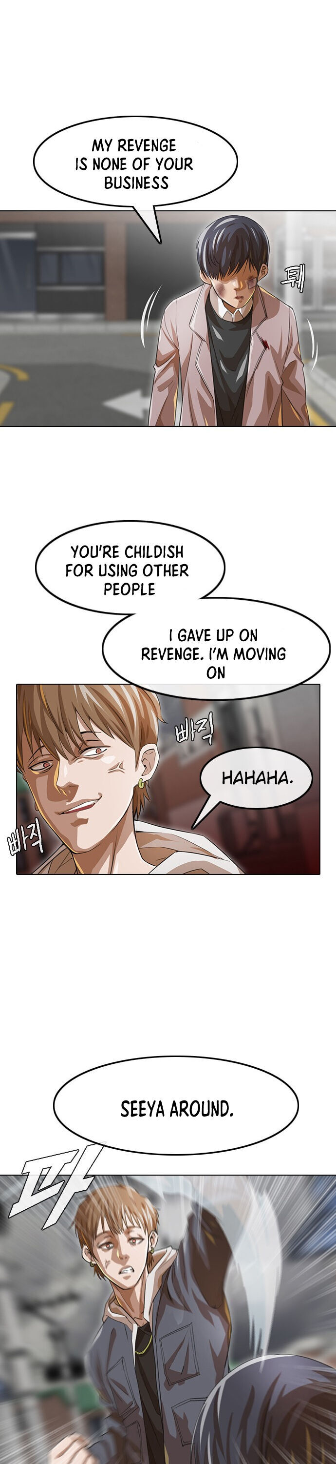 Random Chat chapter 149 page 34