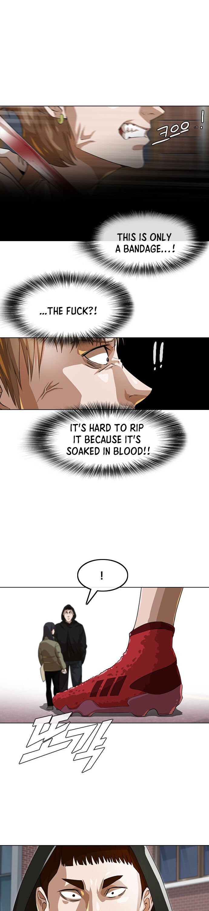 Random Chat chapter 149 page 39