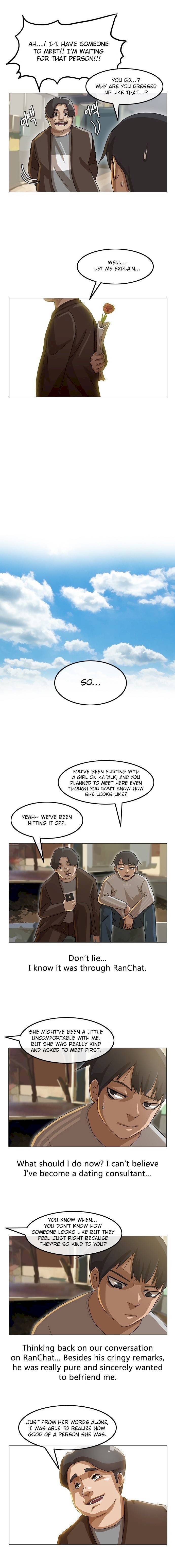 Random Chat chapter 15 page 5