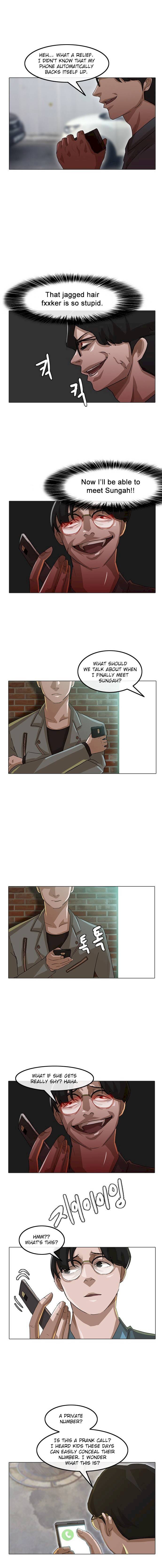 Random Chat chapter 15 page 12