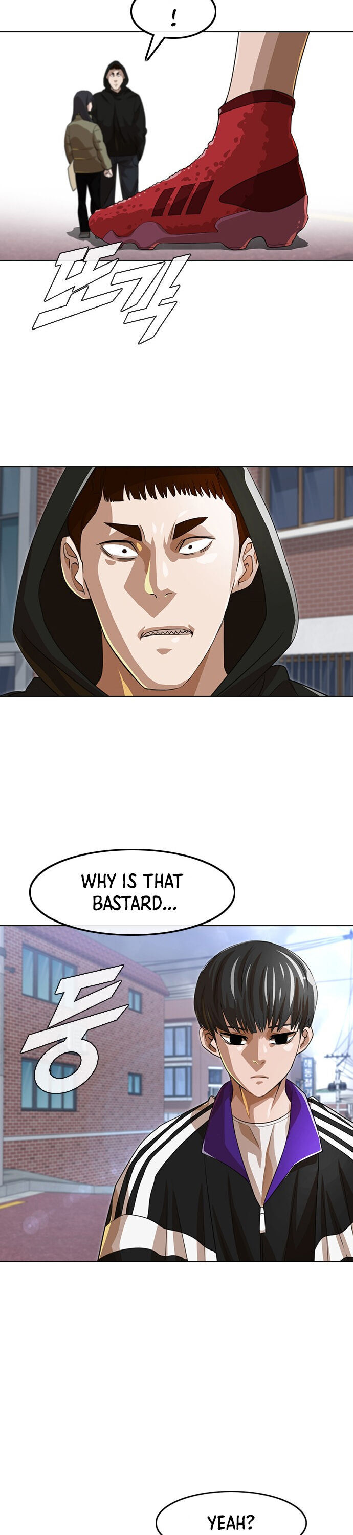 Random Chat chapter 150 page 3