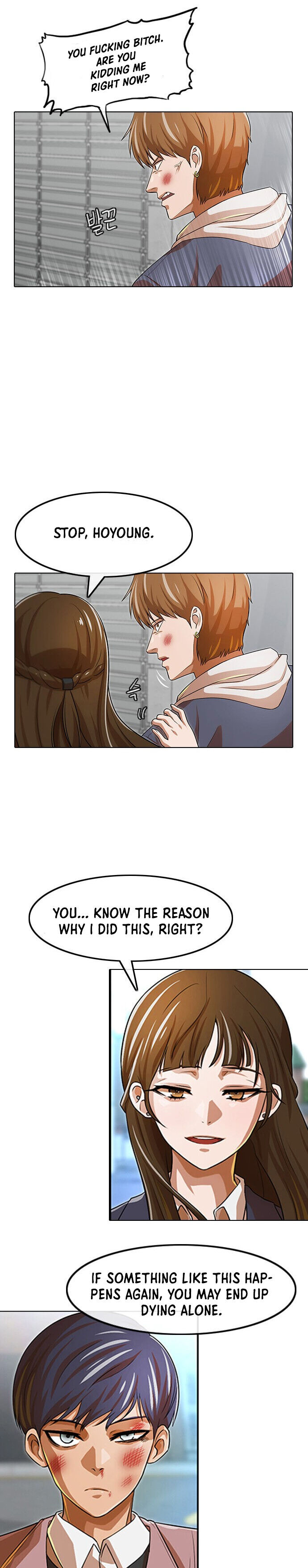 Random Chat chapter 150 page 9