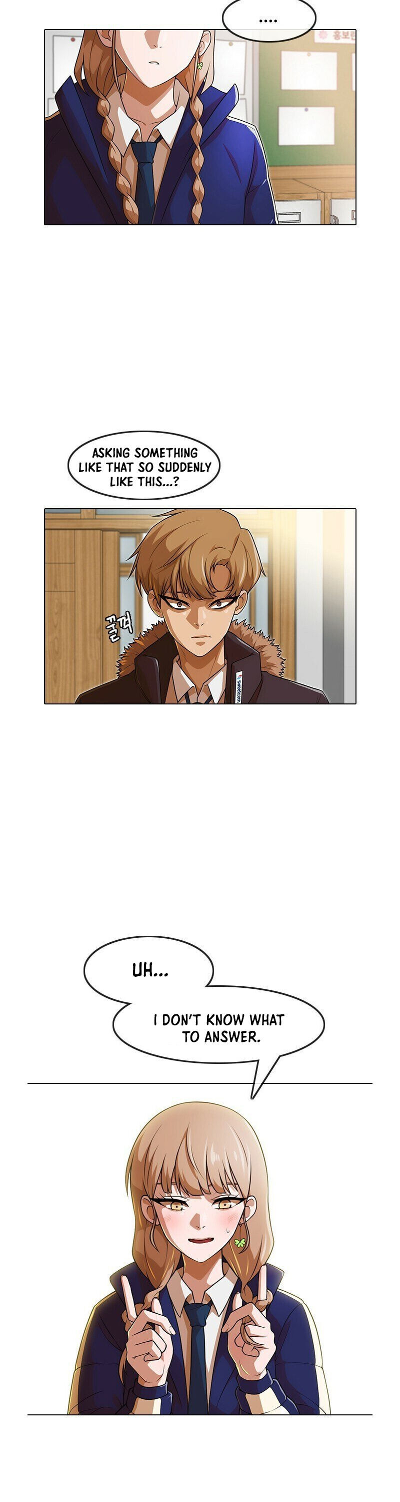 Random Chat chapter 151 page 7